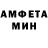 Метадон кристалл Galvie