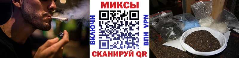 blacksprut онион  Шлиссельбург  БУТИРАТ BDO  наркошоп 