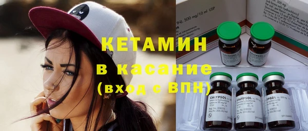 твердый Новокубанск