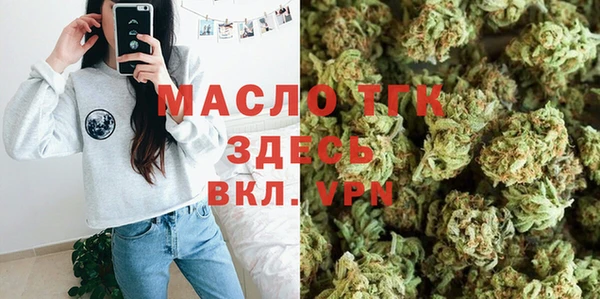PSILOCYBIN Новозыбков