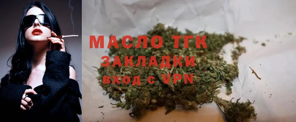 дживик Новодвинск