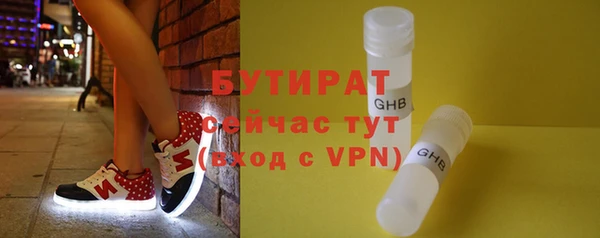 твердый Новокубанск