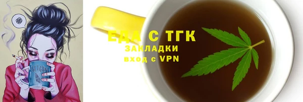 PSILOCYBIN Новозыбков