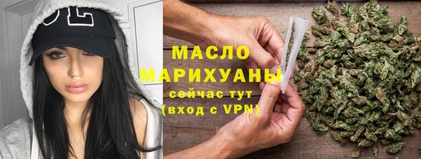 PSILOCYBIN Новозыбков