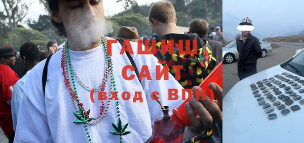 дживик Новодвинск
