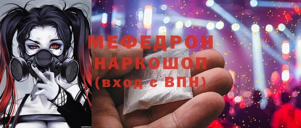 дживик Новодвинск