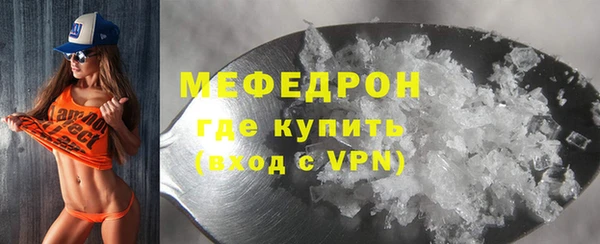 PSILOCYBIN Новозыбков