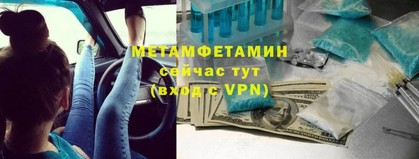 дживик Новодвинск