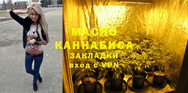 твердый Новокубанск