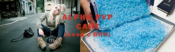 дживик Новодвинск