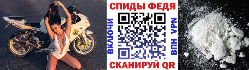 где купить наркотик  mega ONION  МЕТАМФЕТАМИН пудра  Шлиссельбург 